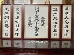五聯 八卦三代定時崁入型瓦斯爐 WG-2702C-LPG 歷史價格詳細信息