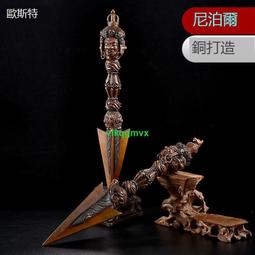 【VLK】普源示波器MSO7014六合一集成數字示波器帶16通道邏輯分析500M[1110227] 歷史價格詳細信息