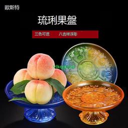 [VLK] 八吉祥擺件 尼泊爾手工銅仿古做舊鍍金鍍銀貢具八寶組合[1130319] 歷史價格詳細信息