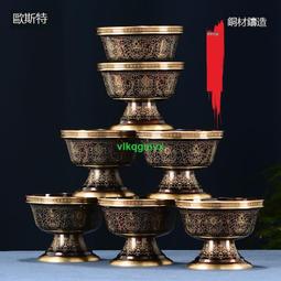 [VLK] 八吉祥擺件 尼泊爾手工銅仿古做舊鍍金鍍銀貢具八寶組合[1130319] 歷史價格詳細信息