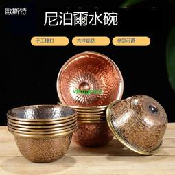 [VLK]尼泊爾手工做舊工藝品 紫銅三面普巴金剛寶杵 金剛寶橛擺件[1130319] 歷史價格詳細信息