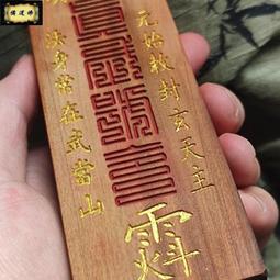 【儒道佛】純銅彩繪千手觀音迷你菩薩佛像銅像密宗十八臂準提佛母供奉擺件 歷史價格詳細信息