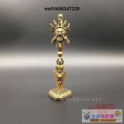 泥泊爾手工銅法器 藏傳佛教老銅金剛法鈴密宗金銅杵手搖銅鈴一套 歷史價格詳細信息