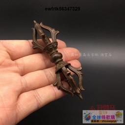 包漿南紅，雞血包漿南紅，包漿南紅吊墜，小件利潤高，來談 感興 歷史價格詳細信息