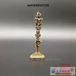泥泊爾手工銅法器 藏傳佛教老銅金剛法鈴密宗金銅杵手搖銅鈴一套 歷史價格詳細信息