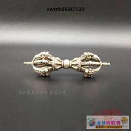 尼泊爾手工九股鈴杵純銀金剛杵金剛鈴密宗法器藏傳佛具用品 歷史價格詳細信息