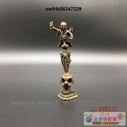 西藏尼泊爾手工制作 天然黑檀木吊飾 九宮八卦項鍊 新品 天然黑檀木吊飾  配件藏銀 松石吉祥象 尺寸：50*33*9 歷史價格詳細信息