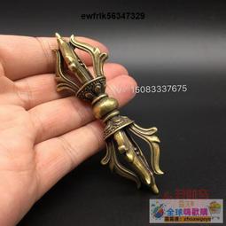 純銅複古五股金剛杵擺件家用修行法器藏式普巴杵帶底座金剛橛18cm 歷史價格詳細信息