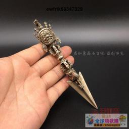 泥泊爾手工銅法器 藏傳佛教老銅金剛法鈴密宗金銅杵手搖銅鈴一套 歷史價格詳細信息