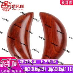 鼎風閣 純銅香爐家用供佛香薰爐家居風水擺設旺勢乾坤九龍爐擺件善緣堂 歷史價格詳細信息