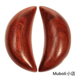 檀木紅八格眼鏡收納盒 墨鏡收納盒 0811 歷史價格詳細信息