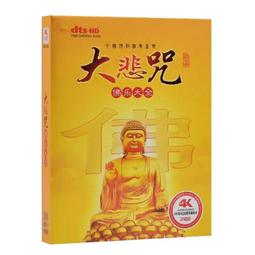 【現貨秒發】歌郎q70bt廣場舞音響無線低音炮戶外可攜式k歌播放器地攤促銷 歷史價格詳細信息