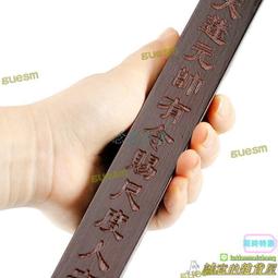 桃木天師龍虎七星劍法力高深鎮宅桃木劍純桃木 歷史價格詳細信息