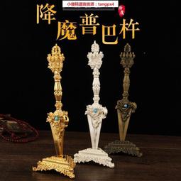 精選金稻直髮梳內扣卷直卷兩用造型負離子夾板捲髮棒梳子不傷發家用 歷史價格詳細信息