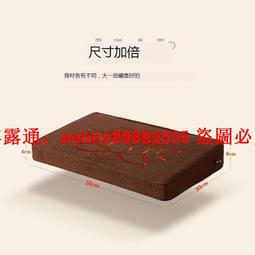 瑜伽墊椰殼瑜伽墊2024新款天然橡膠防滑專業減震靜音加厚家用健身地墊子 歷史價格詳細信息