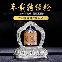 限時下殺  車載藍芽接收器 藍芽接收器 藍芽適配器  5.1接收發射器車載電腦電視機轉音響箱無線耳機音頻適配器 歷史價格詳細信息