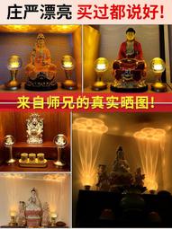 新款led燈時尚多色復古頭戴式學習音樂遊戲聽歌無線耳機 歷史價格詳細信息