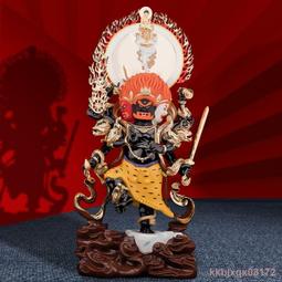 尼泊爾工藝金剛杵黃紫銅穢跡剛降魔杵三面普巴金剛橛大號法器擺件 歷史價格詳細信息