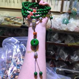 {虯龍}天然A貨馬達加斯加海洋紫玉髓掛墜(送珠鍊繩)Wi-32 堅韌、潤澤、冰透【紀老師玉石設計坊】收藏級精品 ※高正能量→開運招財、消災解厄、旺事業! 歷史價格詳細信息