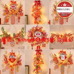 龍燈籠製作大型春節龍形花燈製作元宵造型燈籠迎春燈光美陳 歷史價格詳細信息