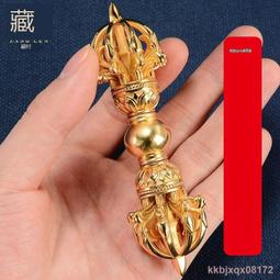 藏村西藏佛像小唐卡吊墜黃財神蓮師綠度母觀音本命佛吊牌守護神項 歷史價格詳細信息