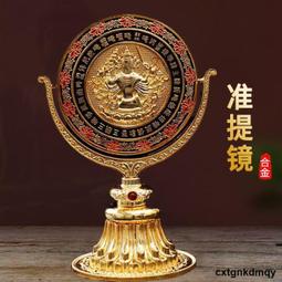 西藏佛具用品 純銅八吉祥水碗供水杯供碗彫刻純銅水碗套裝7個包郵 歷史價格詳細信息