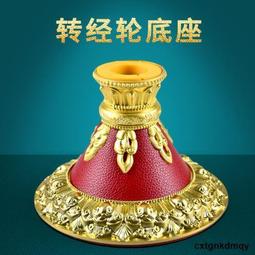 藏傳佛具s990純銀曼紮盤純銀曼茶羅手工平紋平花八吉祥曼紮10cm 歷史價格詳細信息