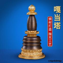 純銅舍利子如來寶篋塔菩提塔佛塔佛家用裝藏經文五彩五輪塔擺件    最物 歷史價格詳細信息