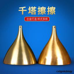 佛具法器678寸黃銅鉿子引罄法器 銅合子鑔樂器佛具用品 歷史價格詳細信息