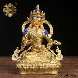 【金剛薩埵】銅質 雙面 佛卡 唐卡 佛教 [31028] 歷史價格詳細信息