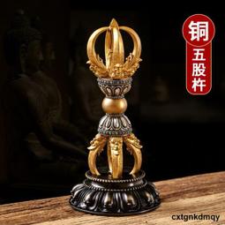 五股金剛橛 西藏家居客廳擺件尼泊爾青銅馬頭杵擺件法器 歷史價格詳細信息
