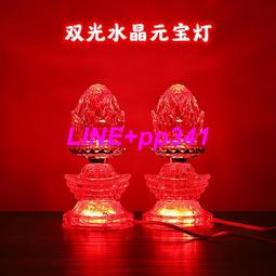 佛燈 插電蠟燭拜神家用led電子香爐供奉燭臺電子香燭供佛燈供財神爺買它 買它 歷史價格詳細信息