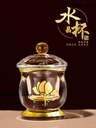 供水杯供佛杯家用佛前蓮花凈水杯居家佛觀音聖水杯佛杯佛具用品 歷史價格詳細信息