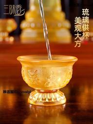 三昧香 藏傳佛教八吉祥高腳供果盤 佛具用品家用佛堂供佛果碟擺件 歷史價格詳細信息