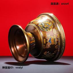 純銅供水碗八吉祥彫花聖水杯家用供佛高腳佛具大小號1套 歷史價格詳細信息