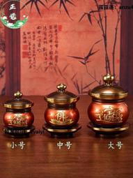 純銅佛前供水杯供佛杯家用聖水杯蓮花貢杯觀音供具佛具用品擺件 歷史價格詳細信息