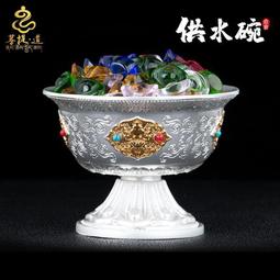 八合一水槽多功能扳手(顏色隨機) 歷史價格詳細信息