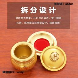 供水杯圣水杯家用佛佛前供奉觀音仙家蓮花佛貢杯供杯佛具用品 歷史價格詳細信息