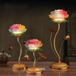 道家燈供燈充電插電新款蓮花燈財神長明燈家用水晶led道觀神臺燈 歷史價格詳細信息