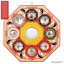 桃木八卦鏡太極陰陽桃木鏡陰陽魚木雕太極圖八卦盤家用門口掛件 歷史價格詳細信息