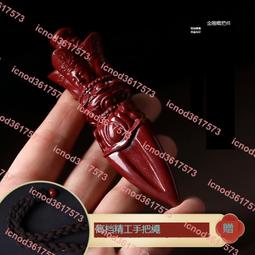 朱砂小鹿汽車掛件十八子菩提一路平安車載后視鏡掛飾車內吊墜創意 歷史價格詳細信息