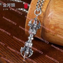 五股金剛橛 西藏家居客廳擺件尼泊爾青銅馬頭杵擺件法器 歷史價格詳細信息