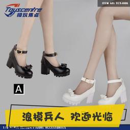 圓通佛具用品京鈔寺廟佛堂用品樂器黃銅鈳子大小鐃鈸鑔子合子法器 歷史價格詳細信息