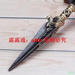 【普陀】供奉佛堂插電式10寸led蓮花燈一對裝（佛供燈/長明燈/佛燈/神明燈） 歷史價格詳細信息