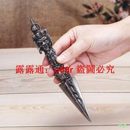 【普陀】供奉佛堂插電式10寸led蓮花燈一對裝（佛供燈/長明燈/佛燈/神明燈） 歷史價格詳細信息