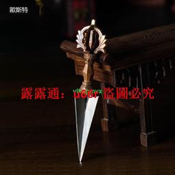 尼泊爾手工純銅鐵制全套金剛杵金剛橛降魔杵帶盒子供養上師 歷史價格詳細信息