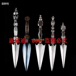 佛具用品 尼泊爾進口青銅彩色曼紮盤 曼達盤 曼盤 大盤直徑13cm 歷史價格詳細信息