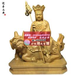 木雕藝品精雕檜木雕刻描金千手觀音菩薩神像家居實木生肖鼠守護神工藝品 歷史價格詳細信息