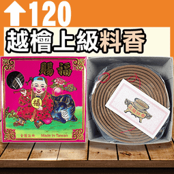 賜笙防水藍 音響無線小音箱大音量低音炮超長待機高音質迷你戶 ZB1202 QP1130 歷史價格詳細信息