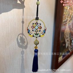 八吉祥香薰汽車掛件法物流通處宮裡溏心瑪瑙水晶掛件代請 歷史價格詳細信息